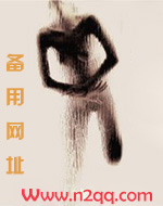 军夫